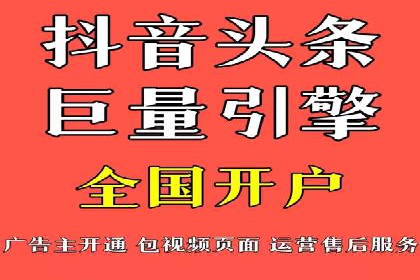 案例分享：SEM推广代运营经验